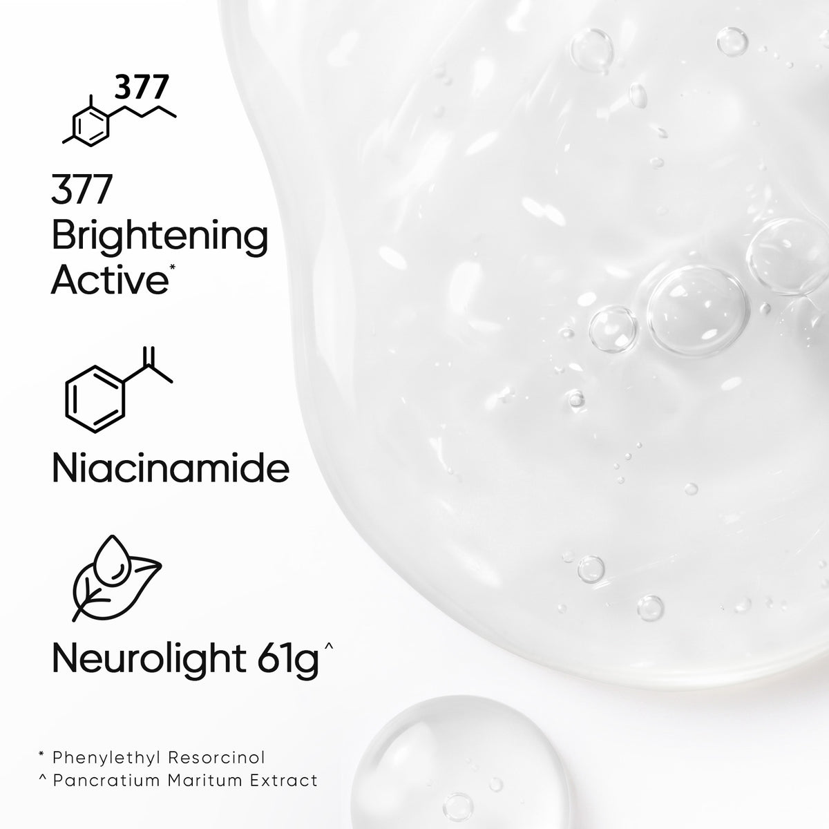 377 Dark Spot Brightening Routine Set